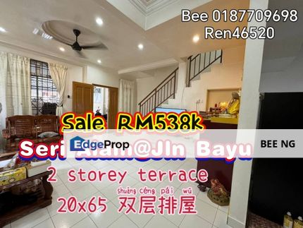 Jalan Bayu Bandar Baru Seri Alam 2 storey terrace 20x65 Full Loan , Johor, Masai