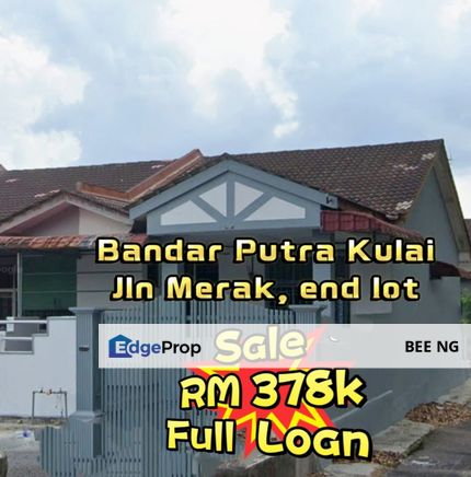 Bandar Putra Kulai @ Jalan Merak Single Storey End Lot Good Condition Full Loan , Johor, Kulai