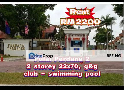 Taman Sri Pulai Perdana 2 , 2 storey terrace good condtion G&G Club Facilities , Johor, Johor Bahru