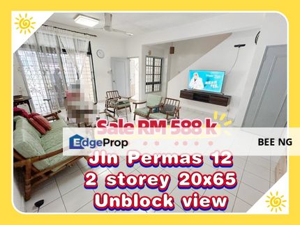 Permas Jaya ,Jalan Permas 12 ,Unblock View 2 Storey Terrace 20x65 , Johor, Permas Jaya/Senibong