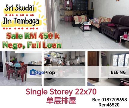 Taman Sri Skudai Jalan Tembaga Merah Full Loan Single Storey with attic 22x70 , Johor, Skudai