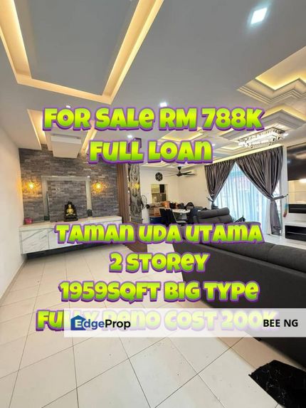 Taman Uda Utama 2 Storey Terrace Fully Reno n Reno coat 200k ,Super Value Full Loan , Johor, Skudai