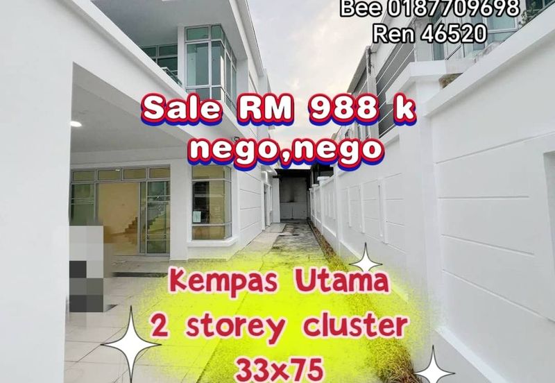 Persiaran Kempas Utama 2