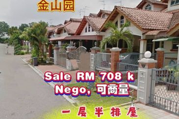 Bukit Impian, Taman Impian Emas