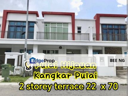 Taman Pulai Hijauan Kangkar Pulai 2 Storey Terrace 22x70 Full Loan , Johor, Kangkar Pulai