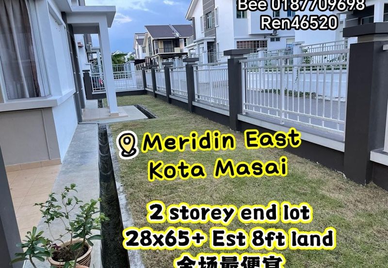 Meridin East The Greenway & The Eden