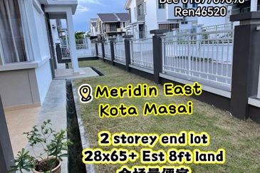 Meridin East The Greenway & The Eden