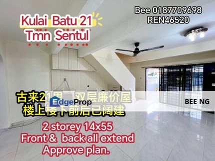 Taman Sentul Kulai 2 storey terrace low cost front & back fully extent Full Loan , Johor, Kulai