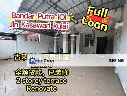 Bandar Putri Kulai IOI Jalan Kasawari Full Loan 2 Storey Terrace 22x70 Super Value , Johor, Kulai