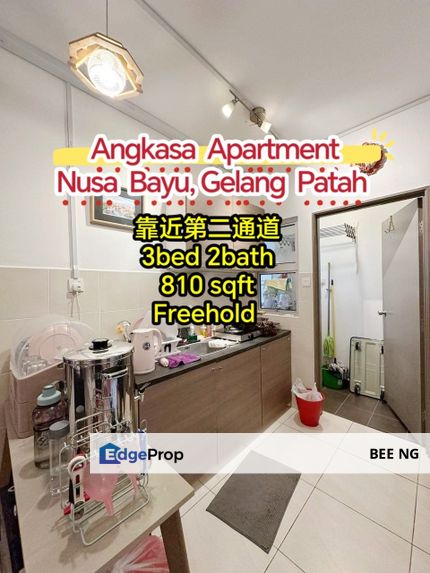 Bayu Angkasa Apartment  Nearby 2nd link Tuas 3bed good condition , Johor, Gelang Patah