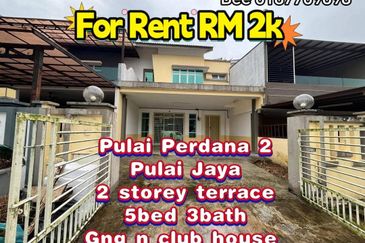 Taman Sri Pulai Perdana 2