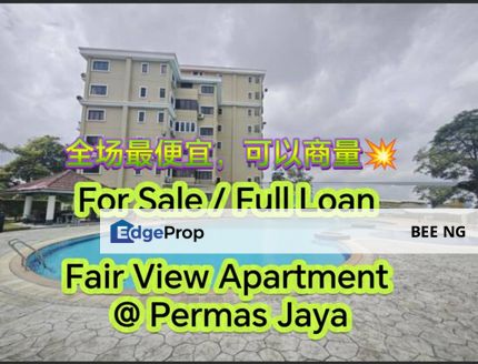 Fair View Apartment @ Permas Jaya 3bed Full Loan Lower Market Price , Johor, Permas Jaya/Senibong