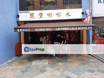 COMMERCIAL UNITS, Kuala Lumpur, KL City
