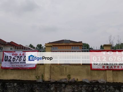 Kajang Utama / Seri Mewah Double Storey, Selangor, Kajang