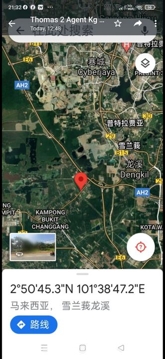 Dengkil Selangor 10 Acres Freehold Industrial Land For Sale Rm29 620 000 By Ken Chen Edgeprop My