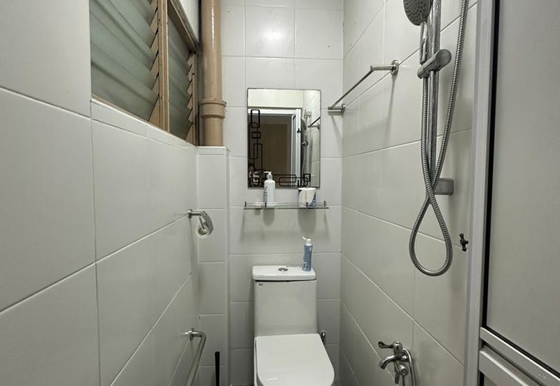 Happy Garden (Taman Gembira)