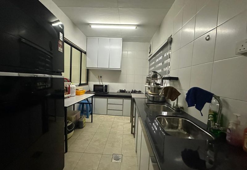 Happy Garden (Taman Gembira)