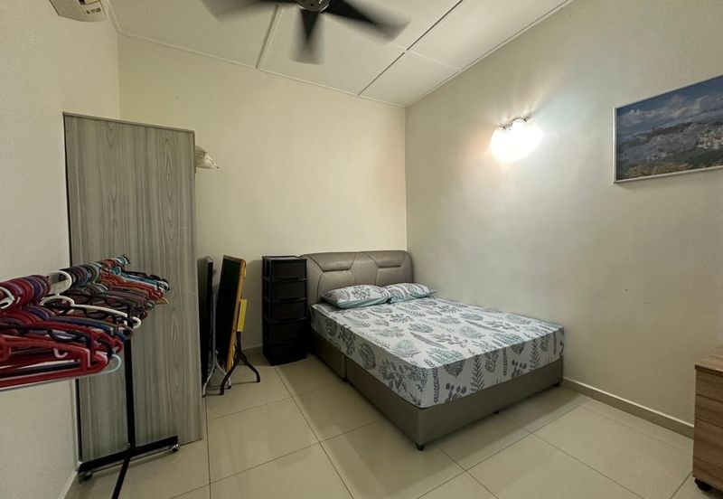 Happy Garden (Taman Gembira)