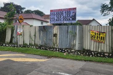 OUG Bungalow Land For Sales