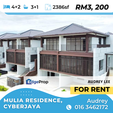 Semi-D looks terrace house for rent! 4 rooms! , Selangor, Cyberjaya