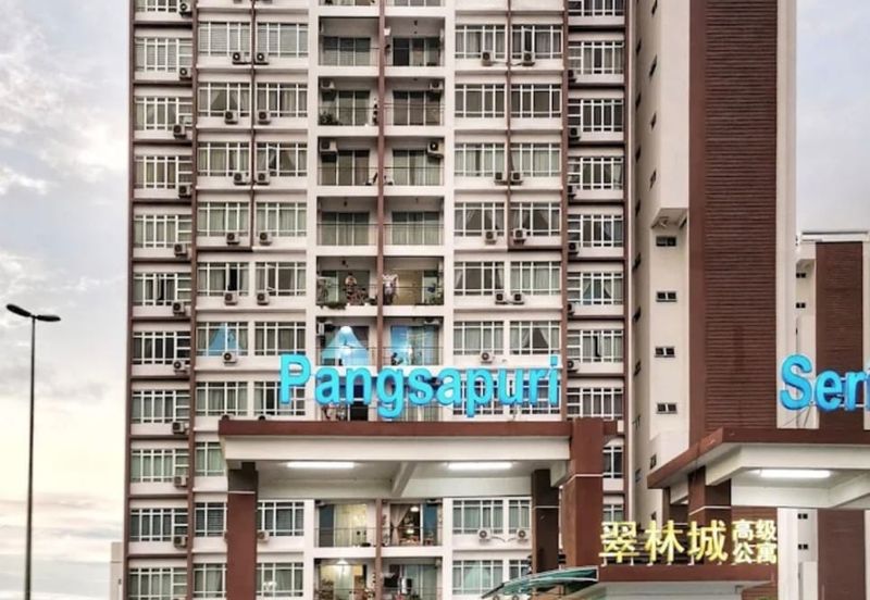 Pangsapuri Seri Tecoma