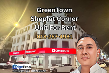 Greentown Business Centre