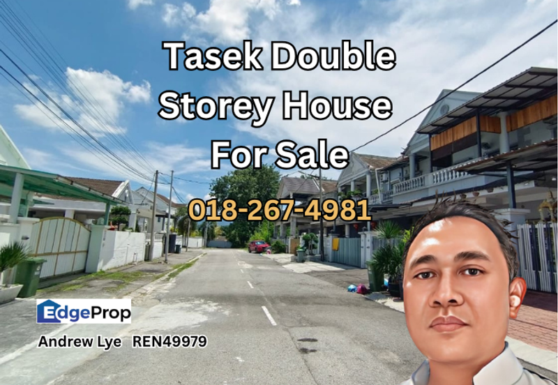 Arena Tasek Putra (Tasek Nova)