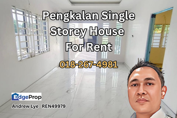 Taman Desa Pengkalan