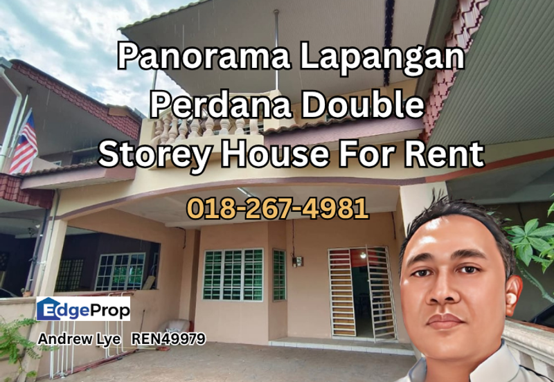 Panorama Lapangan Perdana