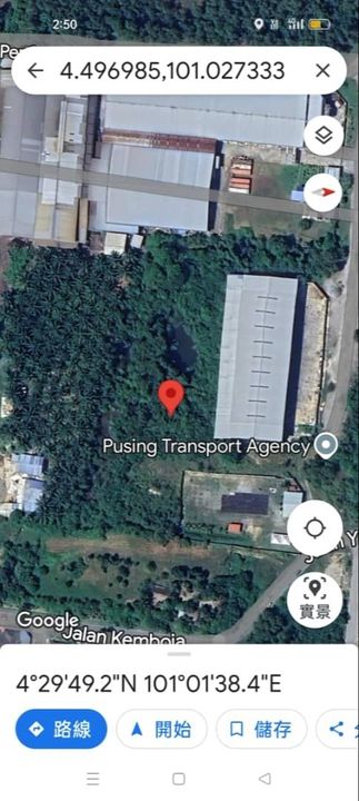 Batu Gajah Perdana Industrial Land For Sale , Perak, Pusing