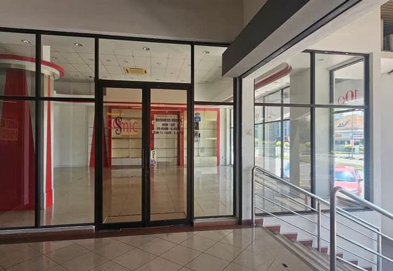 Greentown Business Centre