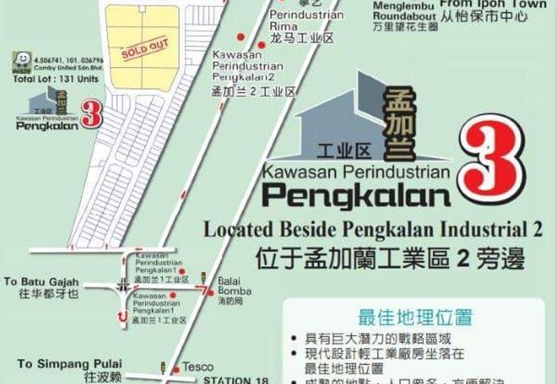 Kawasan Perindustrian Pengkalan 3