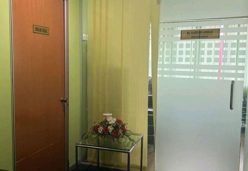 Pusat Industri Sri Rampai