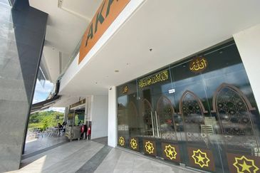 Kenwingston Square Garden