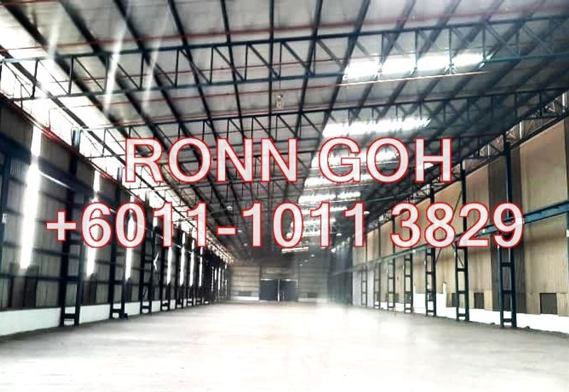 Subang Utama Industrial Park