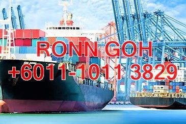 Perdana Industrial Park