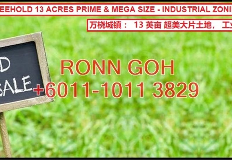 RAWANG 万桡 ( ECRL TRAIN 一带一路 ) : 13 ACRES FREEHOLD INDUSTRIAL ZONE LAND ( FOR SALE ) / 13 英亩 永久地契 + 靠近大路旁土地 ( 出售 ）