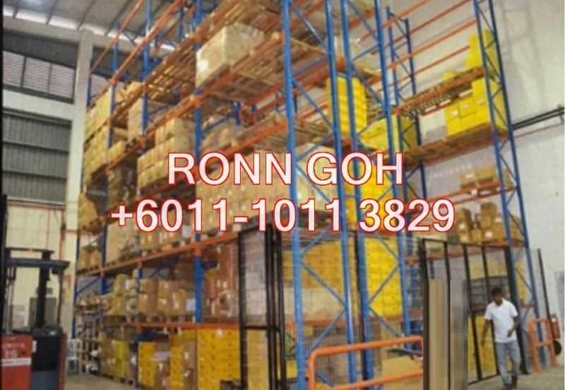 * KOTA DAMANSARA & PJ : LAND SIZE 15,000 SQFT & 8,000 SQFT WAREHOUSE ( FOR RENT )