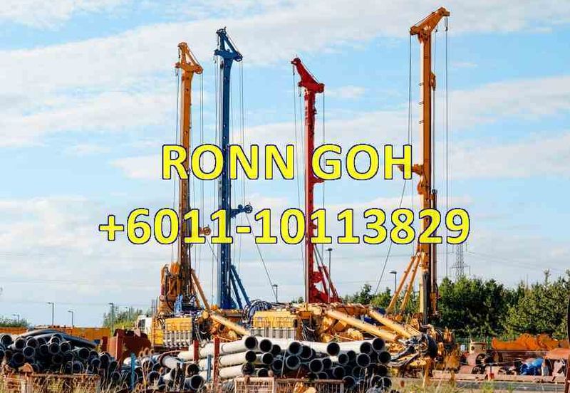 Subang Jaya Industrial Estate