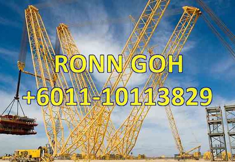 Subang Jaya Industrial Estate