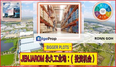 JENJAROM 仁嘉隆 : 5.0 ACRES FREEHOLD & MEDIUM INDUSTRIAL LAND ( FOR SALE ) : 5.0 英亩永久产权和中型工业用地（ 出售 ), Selangor, Jenjarom