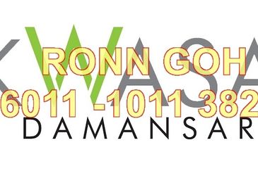 Taman Sains Teknologi, Kota Damansara