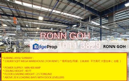 * SUBANG JAYA / SUNWAY : 138,800 SQFT GREAT WAREHOUSE + OFFICE ( FOR RENT ) 梳邦加也 / 双威 : 138,800 平方英尺仓库（ 出租 ）, Selangor, Subang Jaya