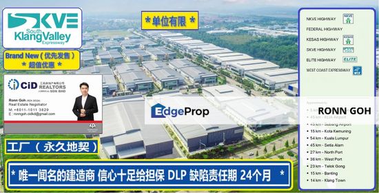 SELANGOR FREEHOLD & NEW DETACHED FACTORY :  ( EARLY BIRD SALE ) / 雪兰莪 新独立工厂 和 永久地契 : ( 早鸟销售 ), Selangor, Jenjarom