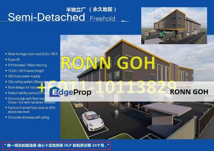 SELANGOR FREEHOLD & NEW SEMI-DETACHED FACTORY :  ( EARLY BIRD SALE ) / 雪兰莪 新半独立工厂 和 永久地契 : ( 早鸟销售 ), Selangor, Jenjarom