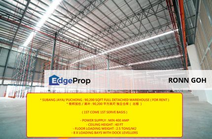 SUBANG JAYA : 90,200 SQFT LOGISTIC WAREHOUSE & OFFICE ( FOR RENT ) 梳邦加也 : 90,200 平方英尺独立仓库（ 出租 ）, Selangor, Subang Jaya