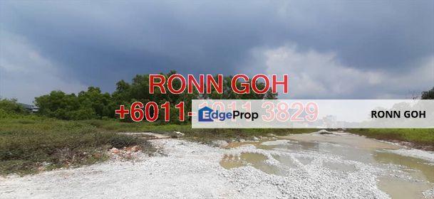 SUBANG (DASH) 2.0 ACRES INDUSTRIAL LAND (FOR SALE), Selangor, Subang