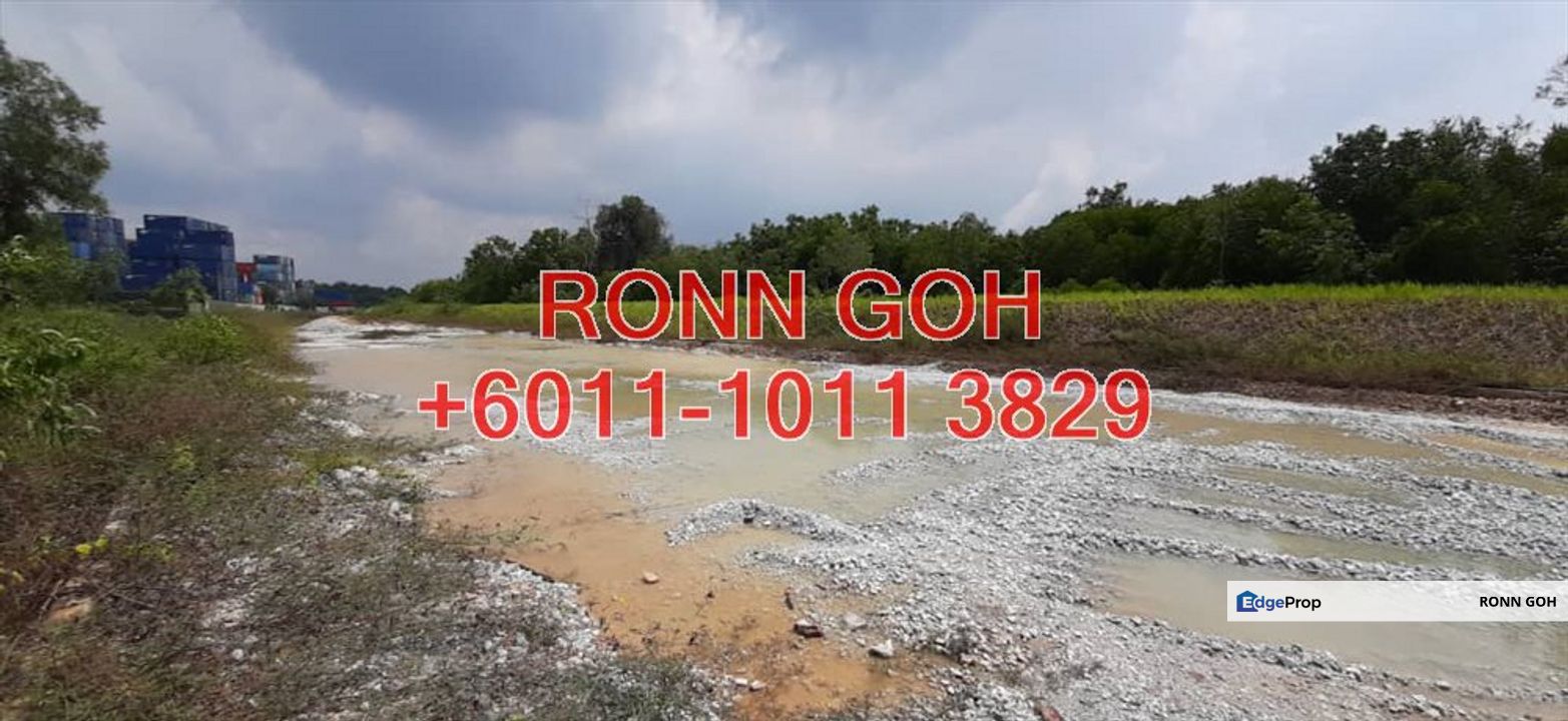 DASH HIGHWAY 4.5 ACRES INDUSTRIAL LAND (FOR SALE), Selangor, Subang