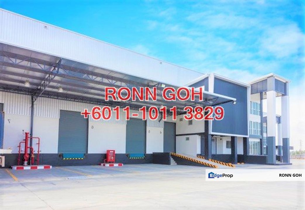 DASH HIGHWAY 4.5 ACRES INDUSTRIAL LAND (FOR SALE), Selangor, Subang