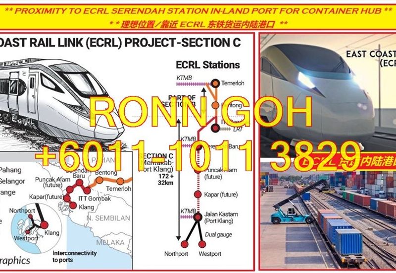 Bukit Beruntung Industrial Park
